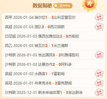 王上源海外,征途心语,独闯异国,乐鱼体育官网,APP下载,注册领彩金,官方网站,网站入口