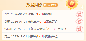 乐鱼体育,资讯,乐鱼体育官网,乐鱼体育官网,APP下载,注册领彩金,官方网站,网站入口