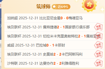 围棋战略智,库解析,围棋竞技未,乐鱼体育官网,APP下载,注册领彩金,官方网站,网站入口