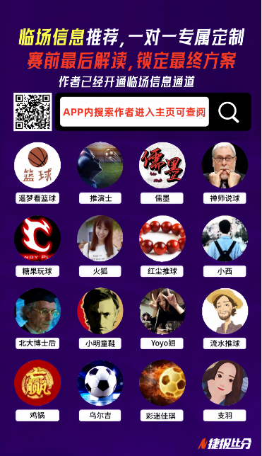 周冠宇创造,生涯最佳正,赛成绩,乐鱼体育官网,APP下载,注册领彩金,官方网站,网站入口