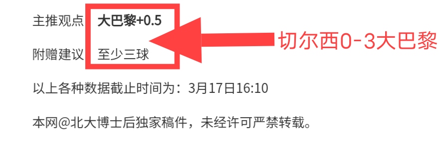西篮甲昨日,稳定出击,今日专家再,乐鱼体育官网,APP下载,注册领彩金,官方网站,网站入口
