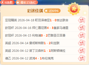 国家医保新,目录发布,种新药加入,乐鱼体育官网,APP下载,注册领彩金,官方网站,网站入口
