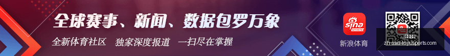 美洲杯神射,手劳塔罗破,仅次梅西的,乐鱼体育官网,乐鱼体育App,乐鱼体育直播,乐鱼体育入口,乐鱼体育平台