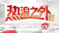 戴尔系列电竞，乐鱼体育直播，本性能提升，发烧友新宠