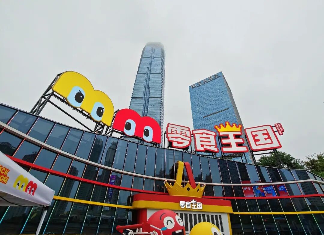 2026年数字资产市场全景解析：美加密法案受阻，人民币跨境服务革新
