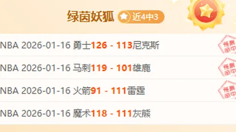 阿莫林旧队友曝光：球场“小丑”阿莫林教练之路出乎意料