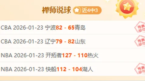 绝壁艺术：攀岩者的巧妙线路设计