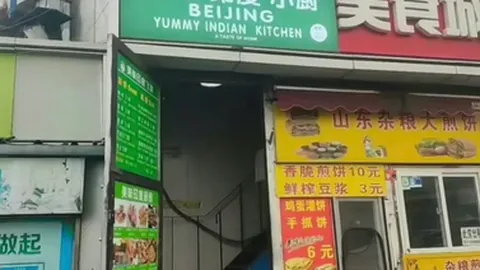 免费推荐：深圳VS广东 每日CBA赛事解析